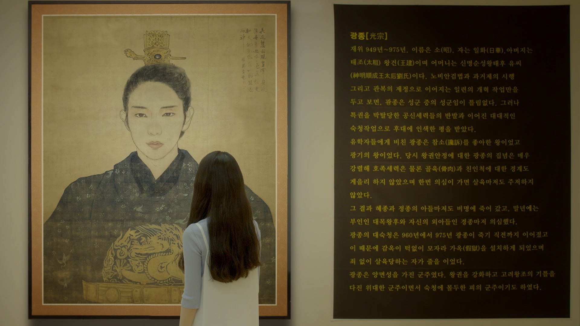 麗 レイ 花萌ゆる８人の皇子たち のあらすじ 韓流 華流イケメン見るなら Datv